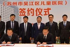 吴江爆料视频最新消息,揭秘事件背后惊人真相