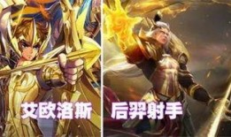 后羿皮肤最新爆料,神秘传说，箭雨纷飞！