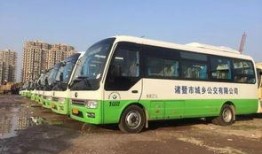 诸暨公交车爆料事件最新