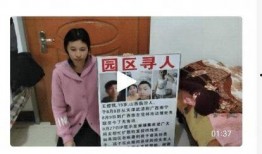 辽宁男孩爆料新闻报道最新,揭秘校园霸凌事件背后的真相